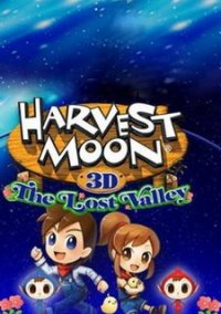 Обложка игры Harvest Moon 3D: The Lost Valley