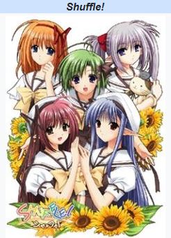 Обложка Shuffle!