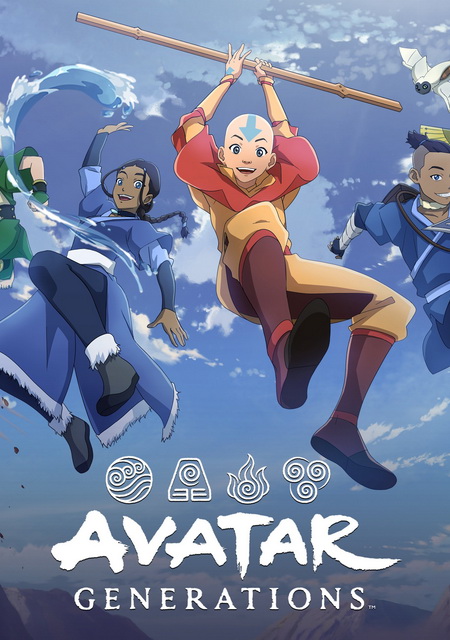 Обложка игры Avatar Generations
