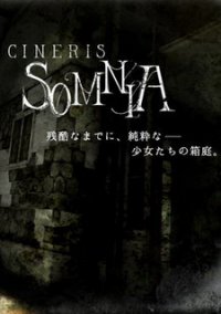 Обложка игры CINERIS SOMNIA