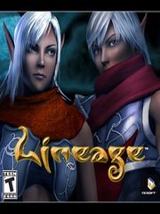 Обложка Lineage