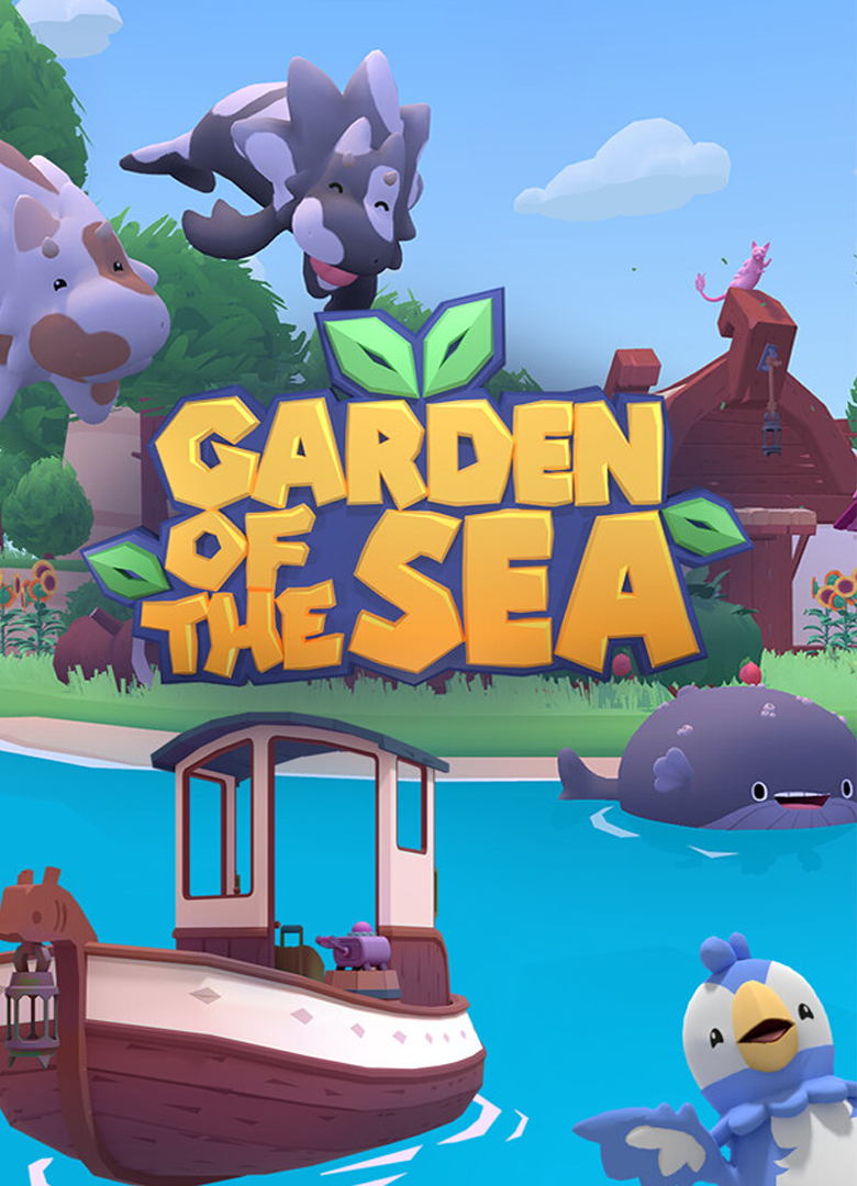 Обложка Garden of the Sea