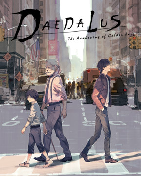 Обложка игры Alternate Jake Hunter: DAEDALUS The Awakening of Golden Jazz