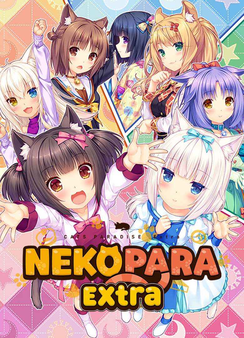 Обложка игры NEKOPARA Extra