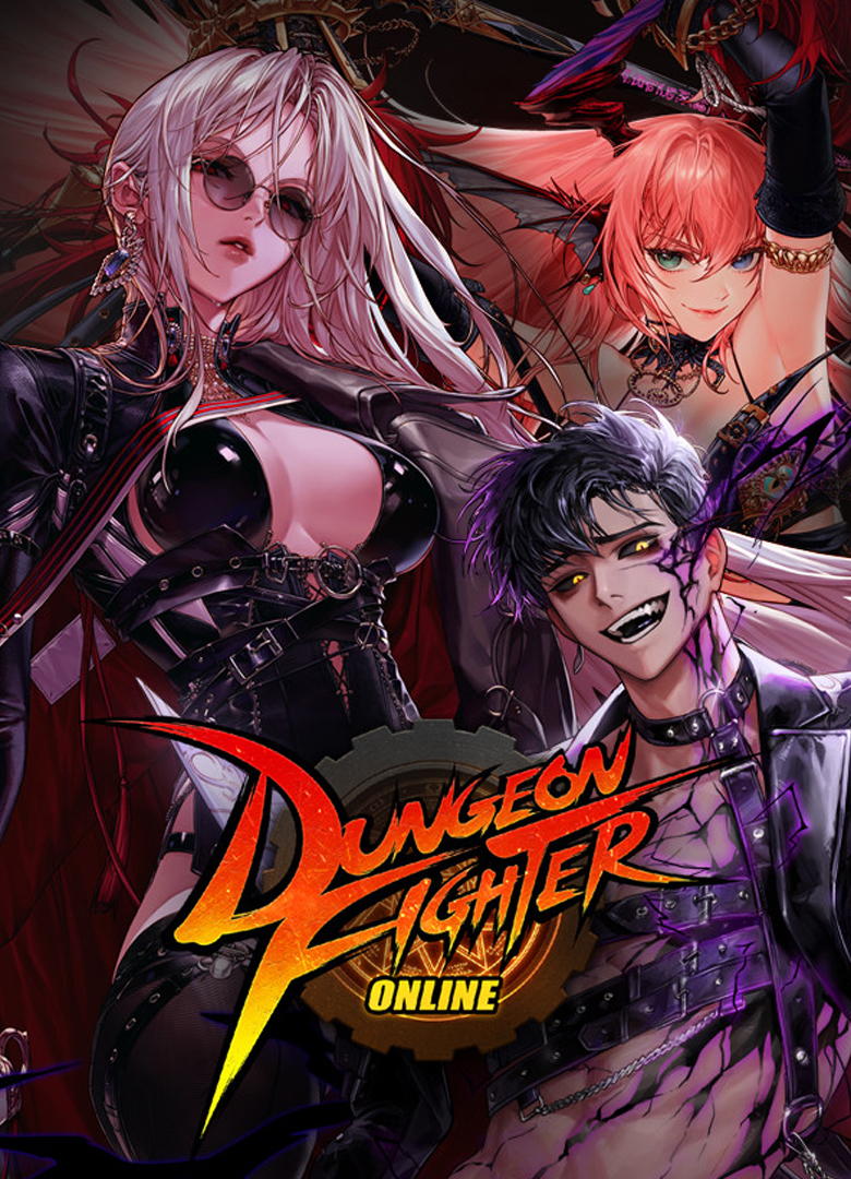 Обложка игры Dungeon Fighter Online