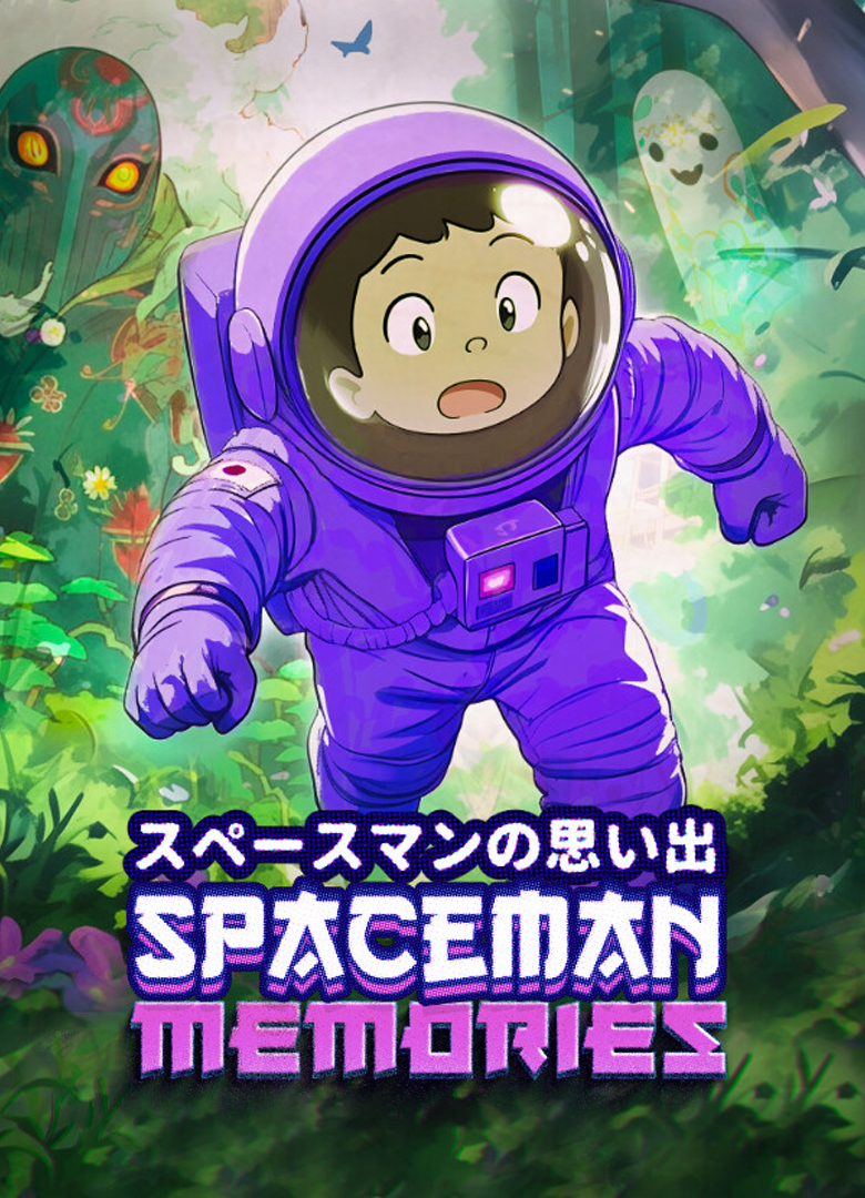 Обложка Spaceman Memories