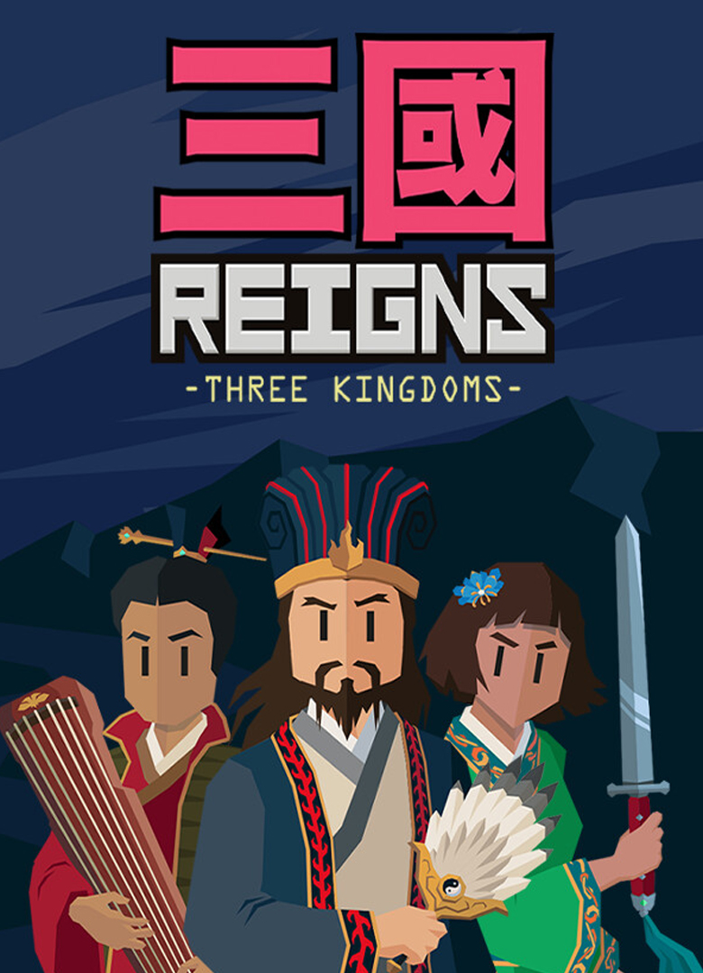 Обложка игры Reigns: Three Kingdoms