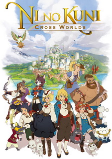 Обложка игры Ni no Kuni: Cross Worlds