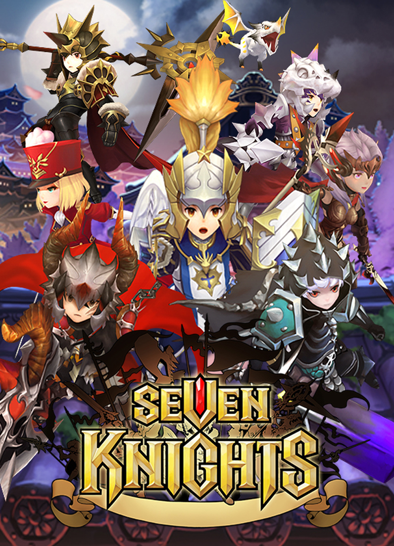Обложка игры Seven Knights