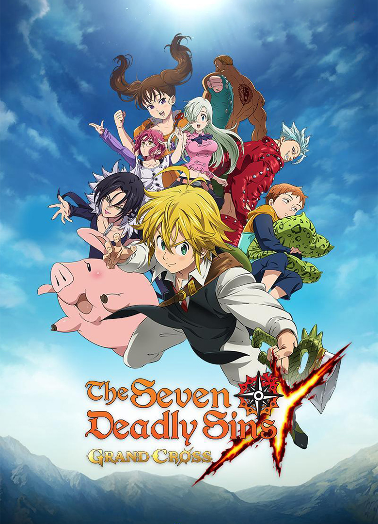 Обложка игры The Seven Deadly Sins: Grand Cross