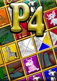 Обложка Passage 4