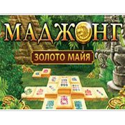 Обложка игры Маджонг. Золото Майя