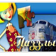 Обложка игры Паззлы