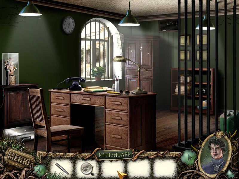 Скриншот из игры Журналистские истории. Смерть у ворот - 11