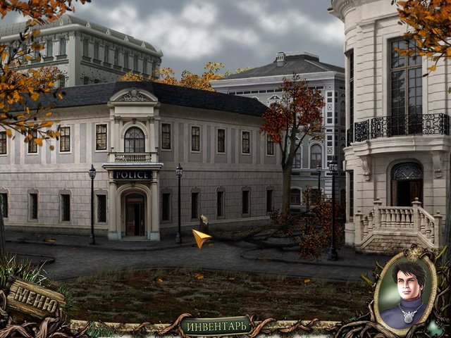 Скриншот из игры Журналистские истории. Смерть у ворот - 7