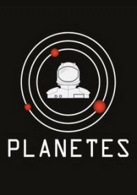 Обложка Planetes