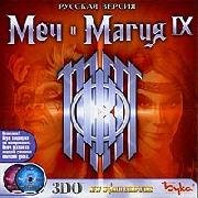 Обложка игры Might and Magic IX Writ of Fate
