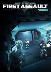 Обложка Ghost in the Shell: Stand Alone Complex - First Assault Online