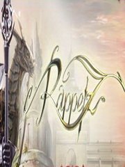 Обложка Rappelz