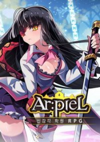 Обложка Ar:piel Online