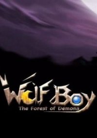 Обложка Wolf Boy