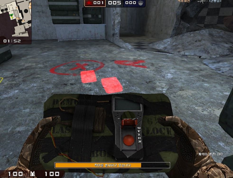 Скриншот из игры Born to Fire - 2