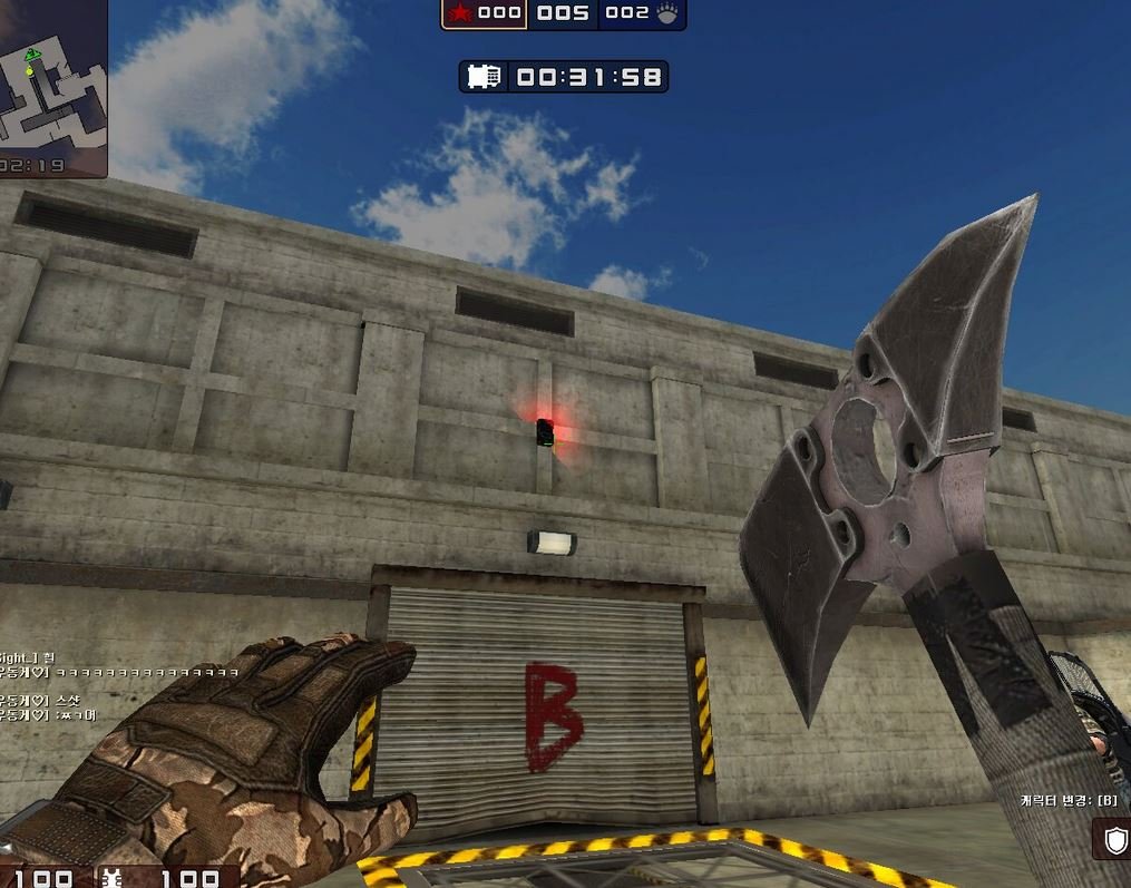 Скриншот из игры Born to Fire - 4