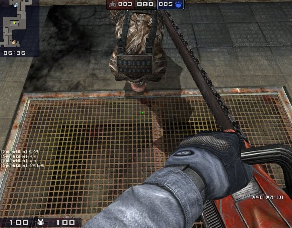 Скриншот из игры Born to Fire - 6