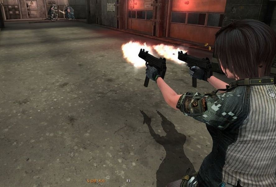 Скриншот из игры Born to Fire - 9