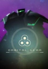 Обложка Orbital Gear