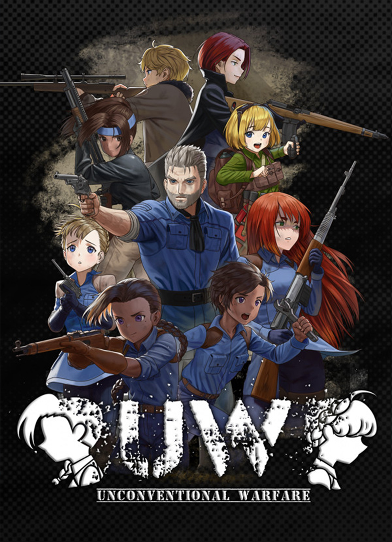 Обложка игры Unconventional Warfare