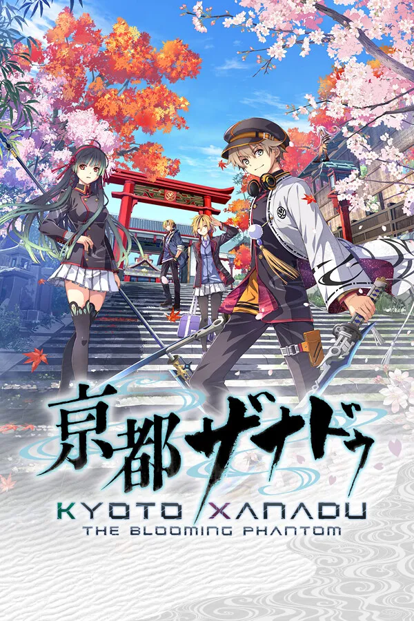 Обложка KYOTO XANADU -the Blooming Phantom-