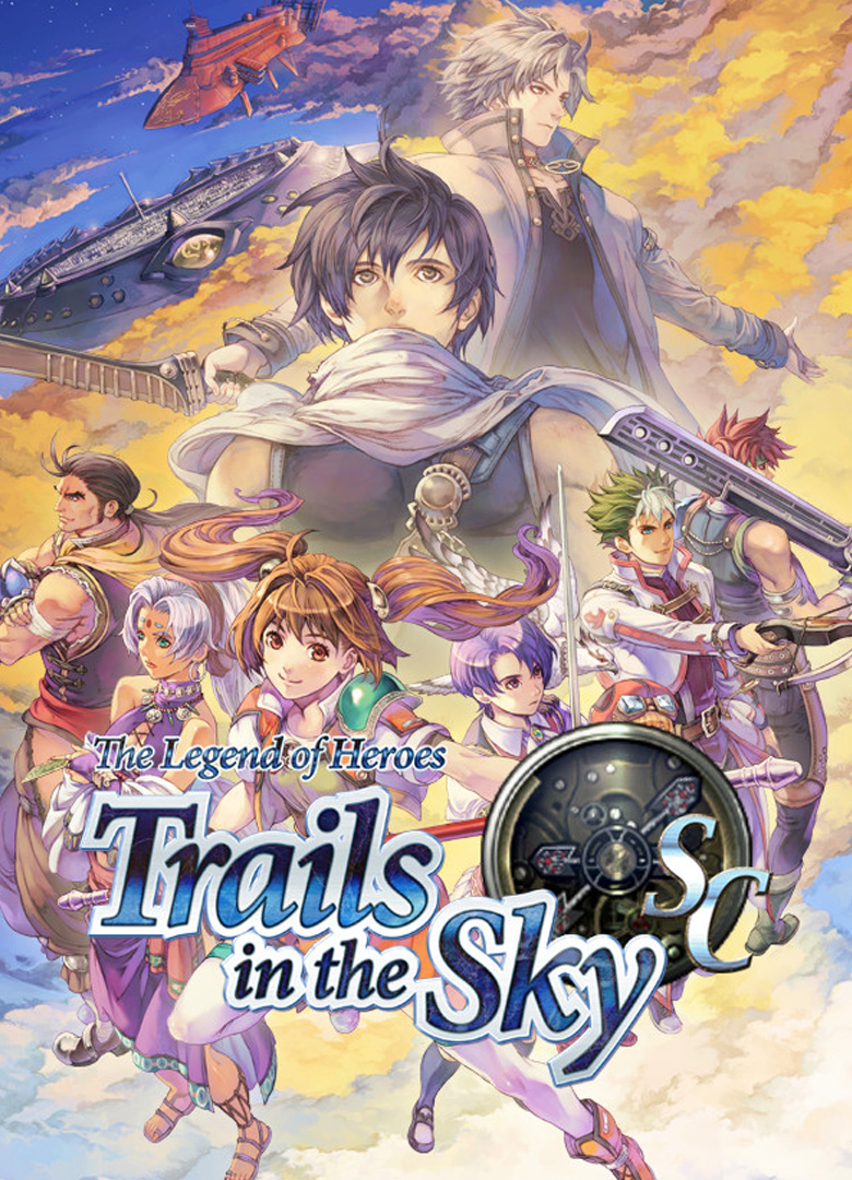 Обложка игры The Legend of Heroes: Trails in the Sky SC