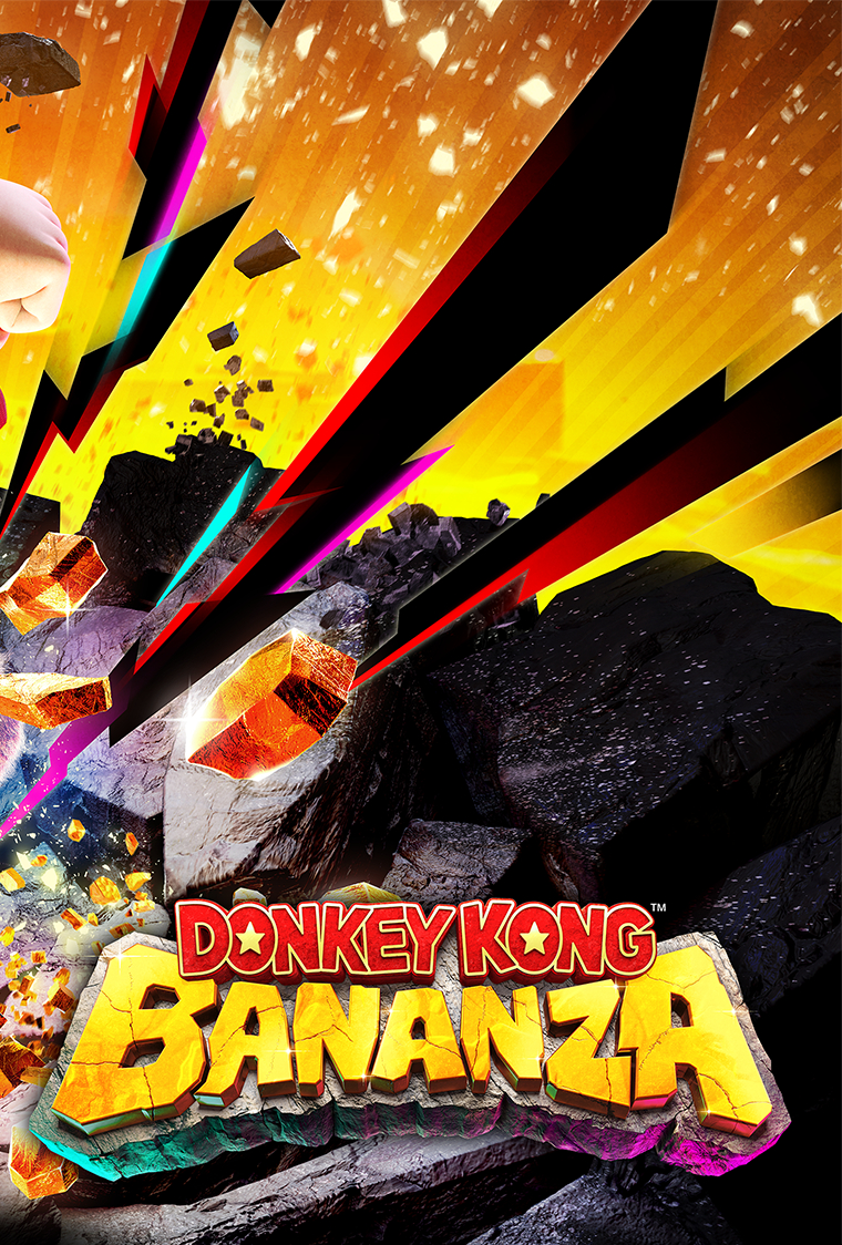 Обложка игры Donkey Kong Bananza
