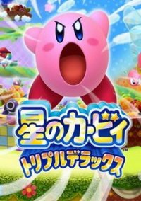 Обложка игры Kirby: Triple Deluxe