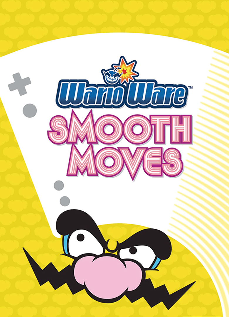 Обложка игры WarioWare: Smooth Moves