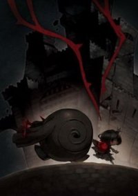 Обложка игры Rose and the Old Castle of Twilight