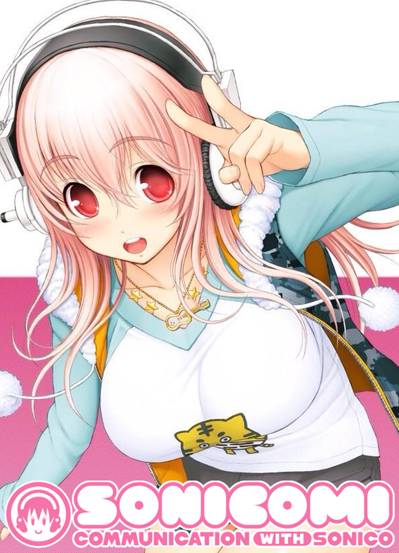 Обложка игры Sonicomi