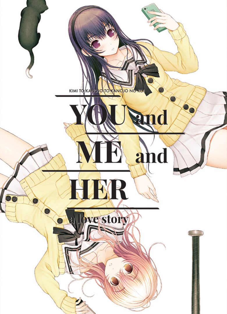 Обложка игры YOU and ME and HER: A Love Story