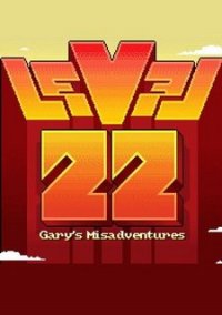 Обложка LEVEL 22
