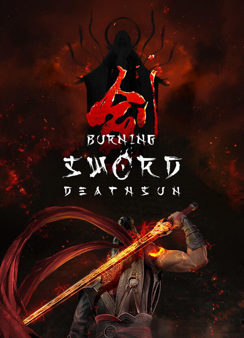 Обложка Burning Sword: Death Sun