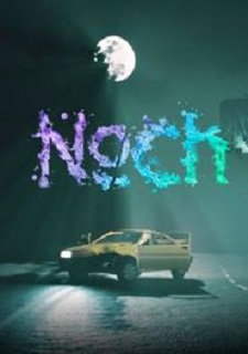 Обложка игры Noch