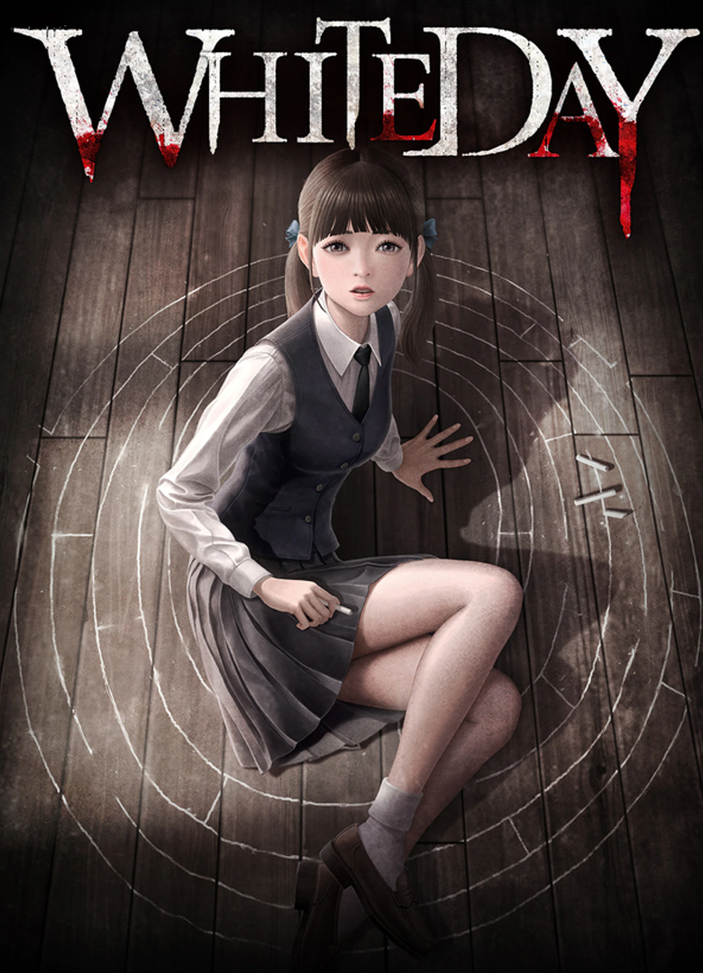 Обложка WhiteDay: a labyrinth named School