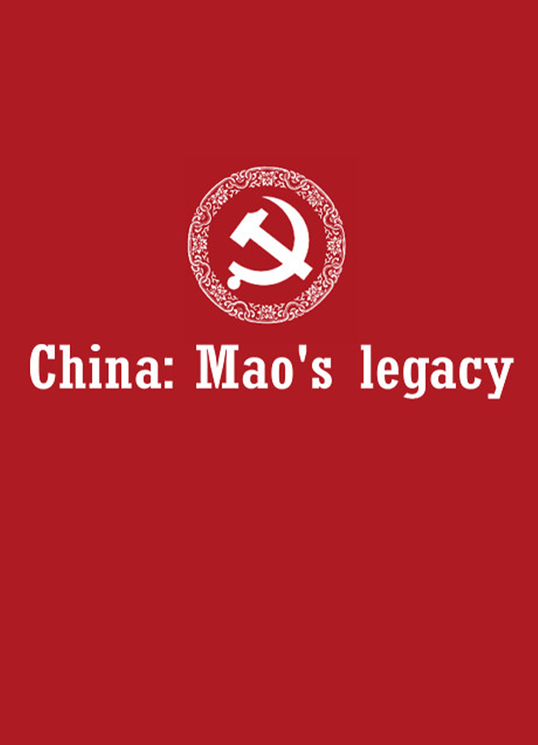 Обложка игры China: Mao's Legacy