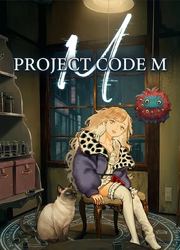 Обложка игры Project Code M