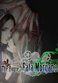 Обложка The House in Fata Morgana