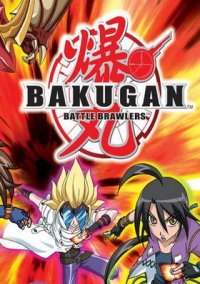 Обложка игры Bakugan: Battle Brawlers