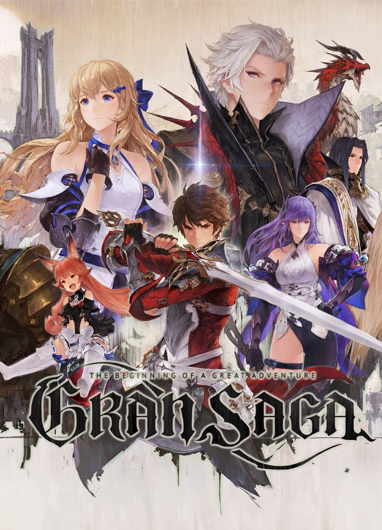 Обложка игры Gran Saga