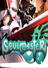Обложка Soul Master