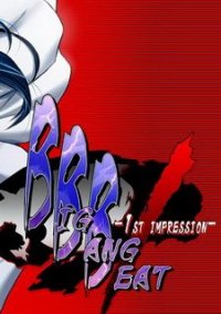 Обложка Big Bang Beat: 1st Impression